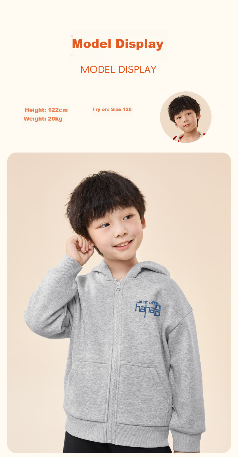 Baleno Boys' Jacket for Autumn And Winter 2026, Stylish Fleece-Lined Warm Sportswear, Children's Hooded Sweatshirt Cardigan for Winter 13