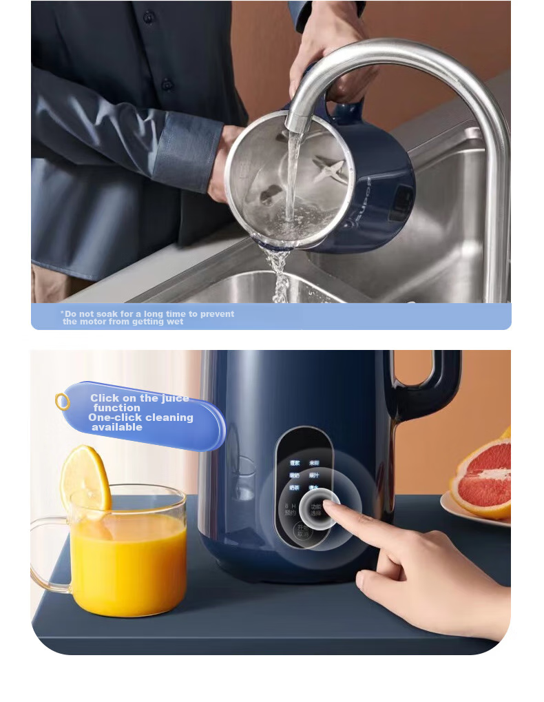 SUPOR Mini Soy Milk Maker, Home Automatic Cooking Filter-Free for 2-3 People, Programmable Multifunctional Mini Food Processor Blender DJ10B-P19E 17