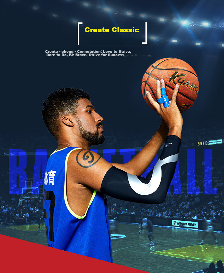 Kuangmi Basketball, FIBA Certified Size 7, Microfiber Material, Wear-Resistant, Non-Slip PU, for Men And Women, Competition Training, Middle School Entrance Exam Ball 2