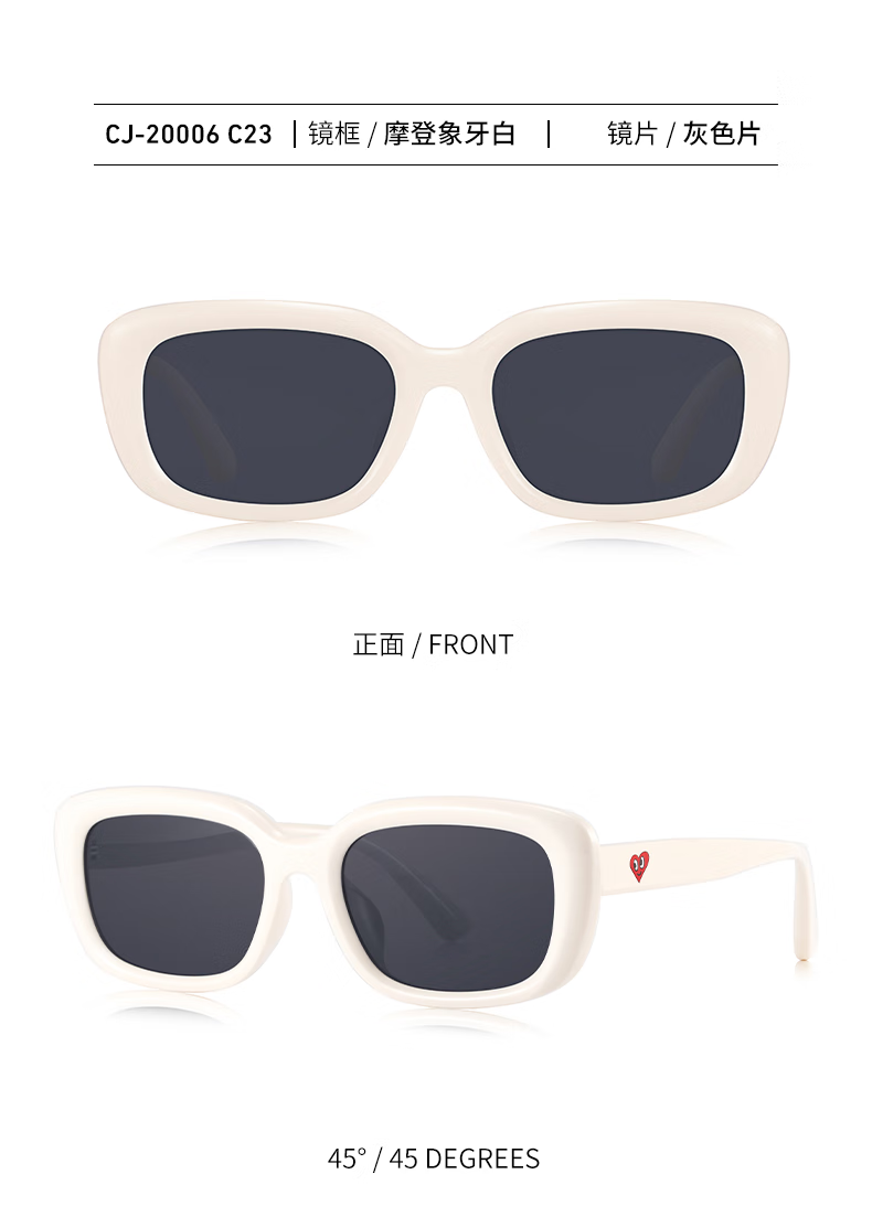 Chaersitaoxin Small Square Sunglasses Frame, UV Protection, Unisex CJ20006, Black Frame/gray Lenses C13 8