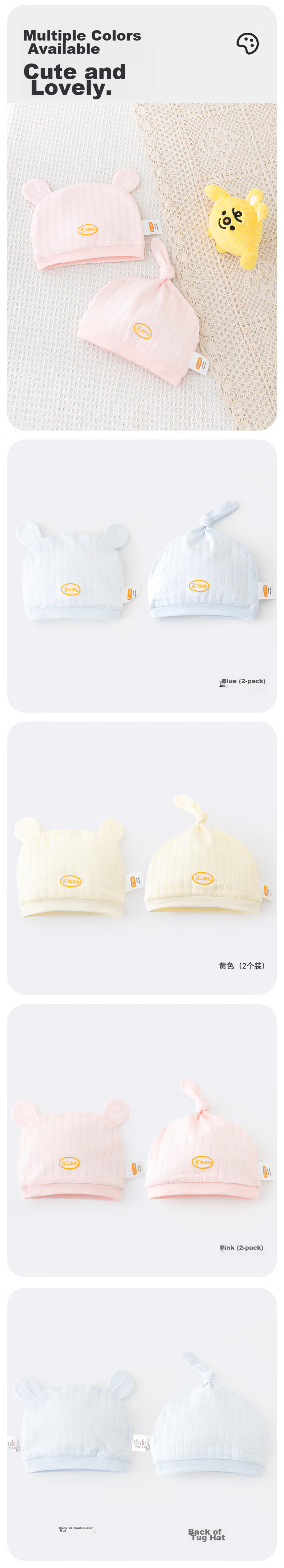 Babyprints Infant Cap, 2-Pack, Newborn Cap, Baby Fontanelle Cap, All-Season Style, Pure Cotton, Windproof, Blue 3