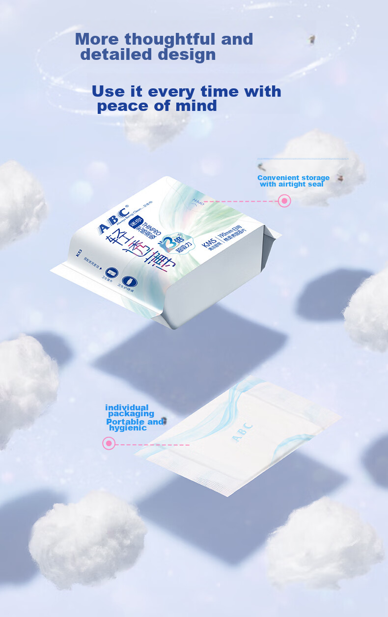 ABC KMS Light And Thin Healthy Formula Ultra-Thin Extended Night Use Sanitary Napkin Set Sold by JD 320mm*9 Pieces 11