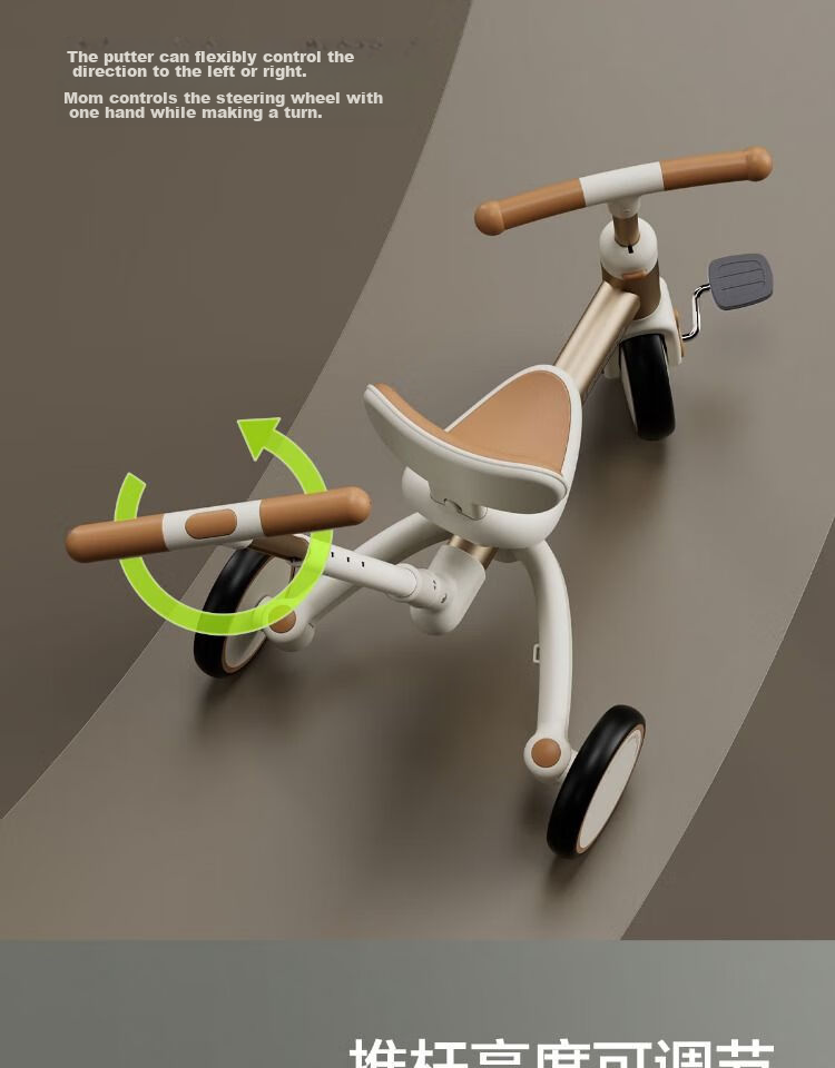 Lecoco Children's Tricycle, Baby Multifunctional Balance Bike, Transformable Lightweight Stroller for Toddlers Aged 1-5, Woke S3 19
