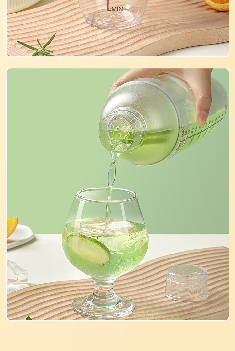 Baijie Shaker Cup Set 700ml Three-Piece Hand Beaten Lemon Tea Tool Milk Tea Muddler Cocktail Bar Tool 20