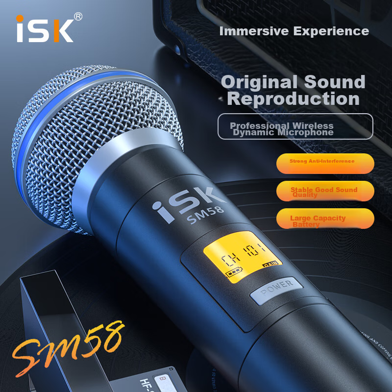 Беспроводной динамический микрофон iSK SM58 с аудиоинтерфейсом iSK DBS второго поколения, полный комплект для пения, уличных выступлений, прямых трансляций, караоке и записи.
