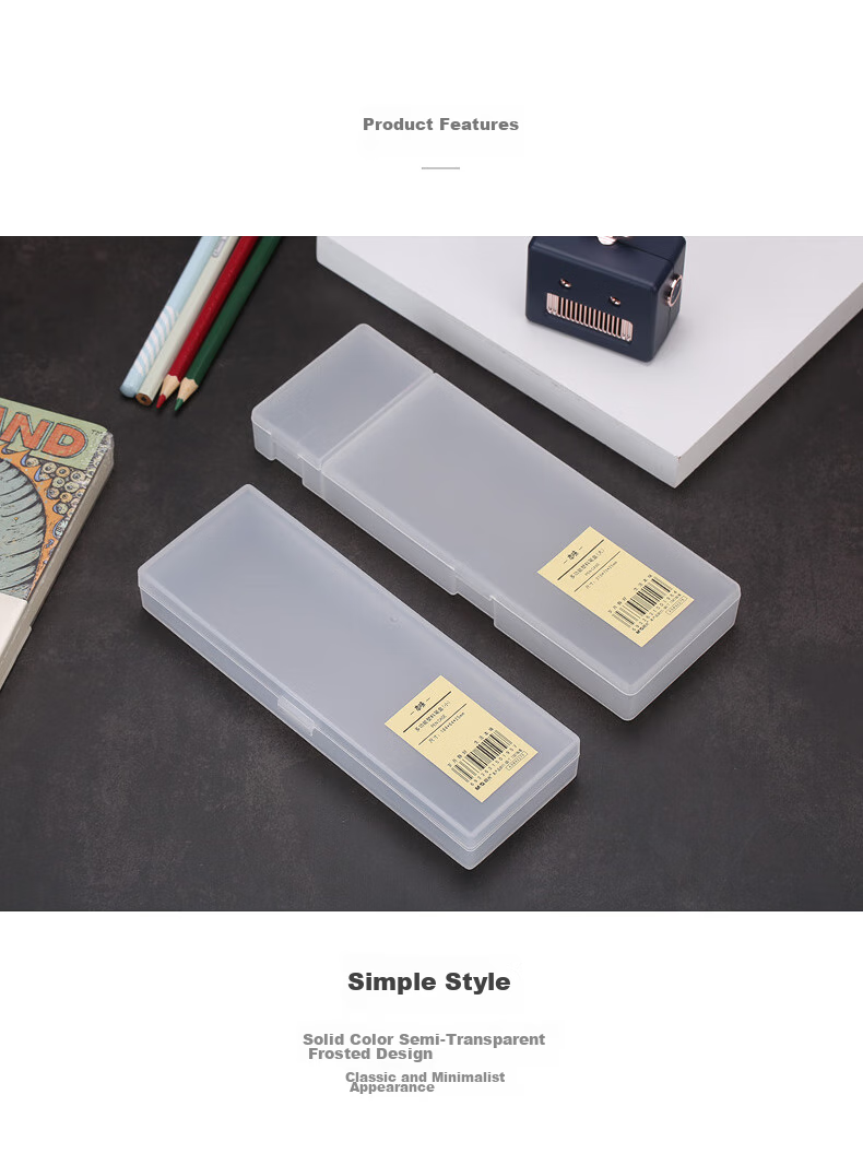 M&G Stationery Transparent Pencil Case, Multifunctional Large Capacity Frosted Storage Box, Crush-Resistant Plastic, Exam Small Size ASB92275 3