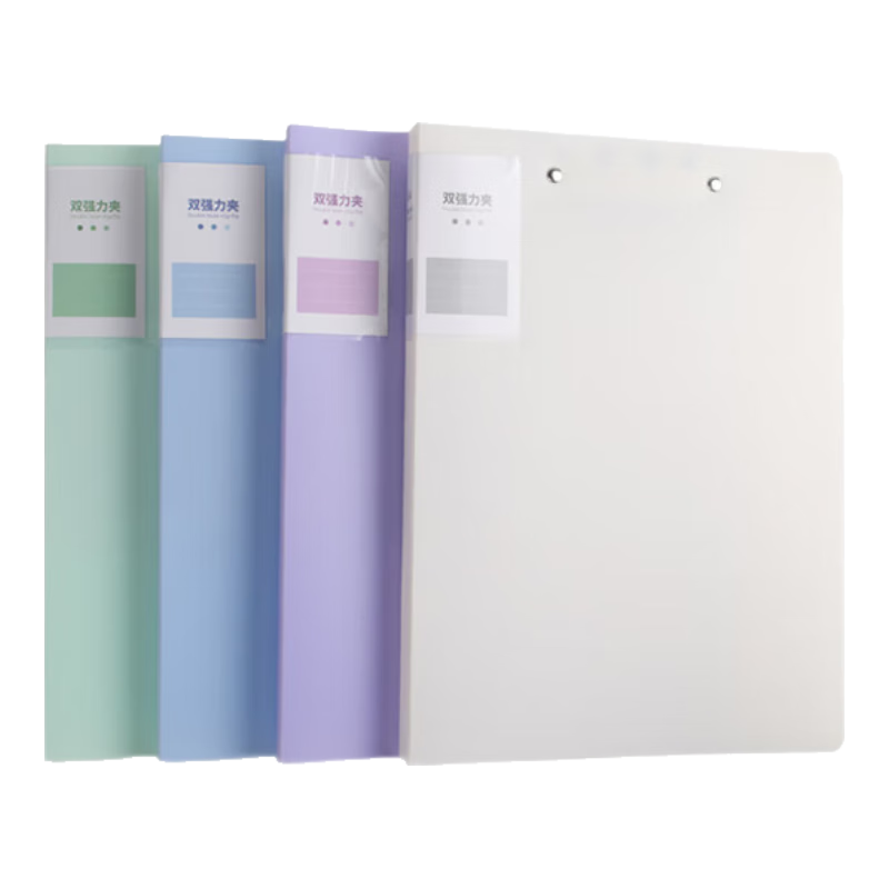 TANGO Folder A4 Document Folder Double Strong Clip Morandi Blue 1 Piece Exam Paper Folder File Folder Metal Clip Financial Office Stationery Storage Folder
