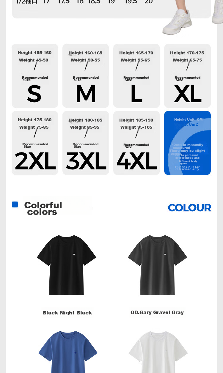 HLA 【Zui Huxi-Air8S】Short Sleeve Sweatshirt Unisex Moisture-Wicking Quick-Dry Couple Basic Base Layer 2-Pack 16
