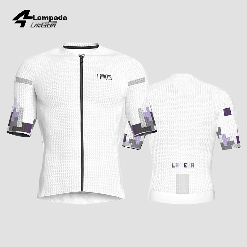 Lameda Cycling Jersey, Summer Lightweight Men's Short-Sleeve Mountain And Road Bike Top, Fashionable Short Sleeve, Milkshake White, 2XL