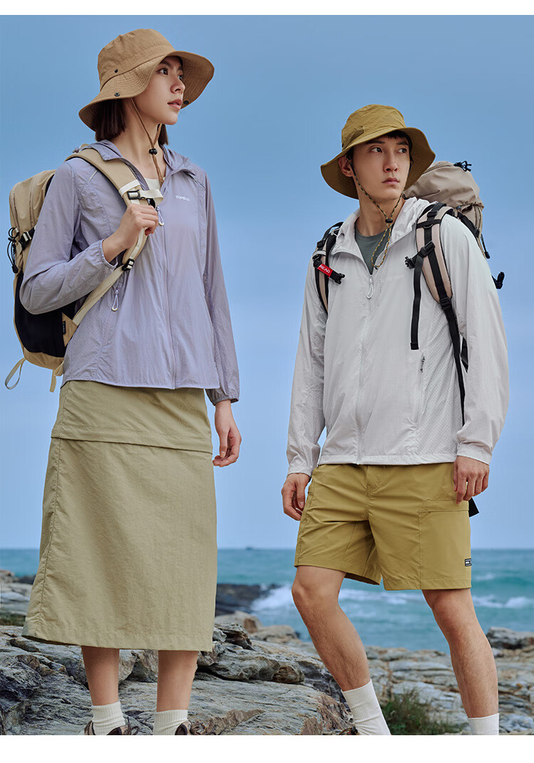 TOREAD Sun Protection Jacket for Men, Spring And Summer Breathable UV-Resistant UPF50+, Skin-Friendly Clothing, Outdoor Water-Repellent Sun Protection Thin Coat 10