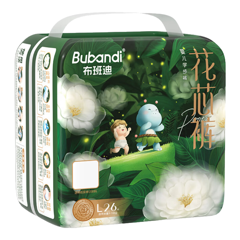 Bubandi [Transparent Traceability] Camellia Core Pull-Up Pants, L104 Pieces, Ultra-Thin Breathable, Unisex Diapers for Boys And Girls