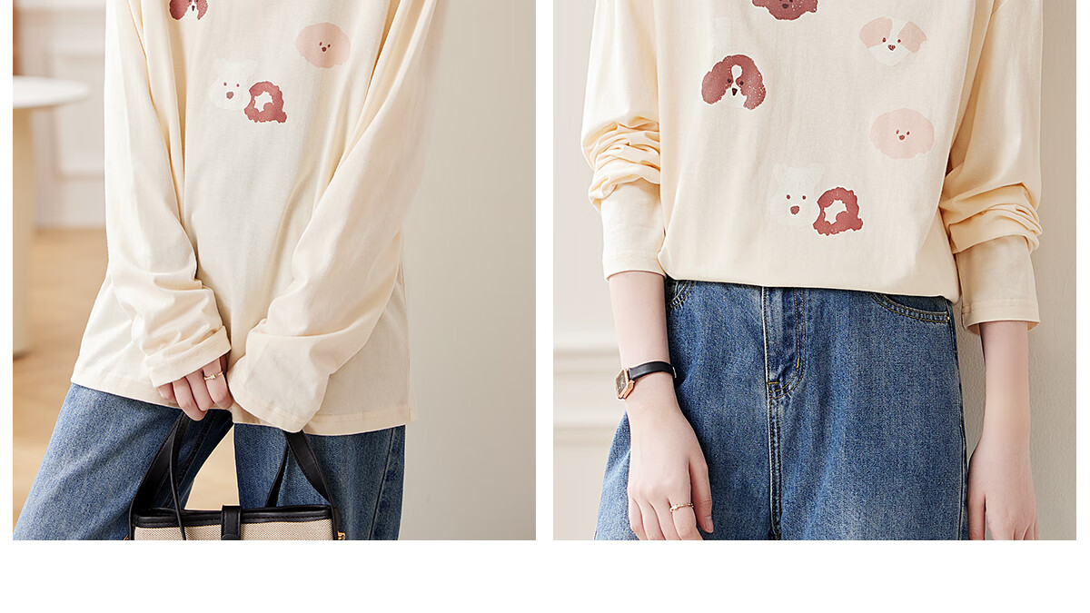 PinCai Long-Sleeve T-Shirt for Women, Classic Loose-Fit Base Layer, Stylish Niche Top for Inner Wear P12KE1855 55