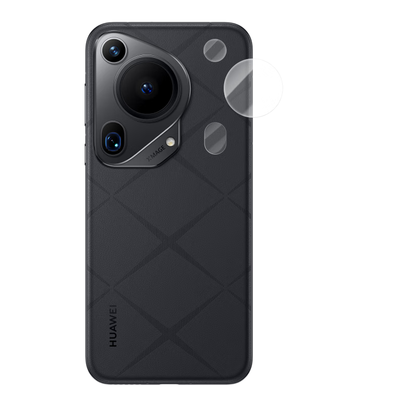 LLUNC Lens Protector for Huawei Pura70Ultra, AR Anti-Reflective Rear Camera Lens, Non-Destructive Full Coverage, Wear-Resistant, Scratch-Proof Protective Film for P70Ultra