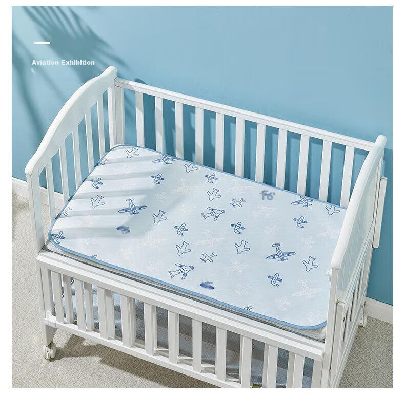 October Crystal Baby Cooling Mat Ice Silk Antibacterial Mite-Resistant Breathable Sweat-Absorbing Children's Kindergarten Squirrel Tan Hua Lin 120*65 13