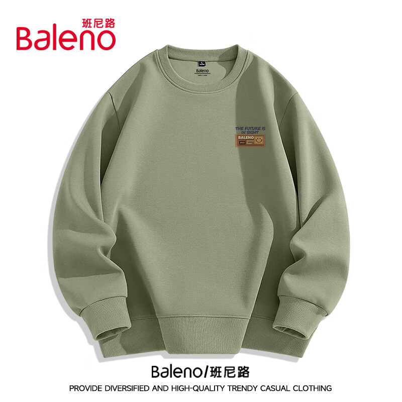 Baleno Sweatshirt for Men, Spring And Autumn New Style, American Trendy Heavyweight Loose-Fitting Sports Jacket, Casual Round Neck Top with Long Sleeves