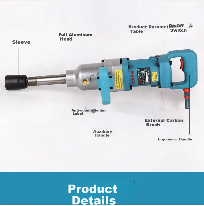 Huxiao Impact Wrench, 220V Electric Wrench, Scaffolding Repair And Auto Maintenance Electric Impact Wrench E16 8
