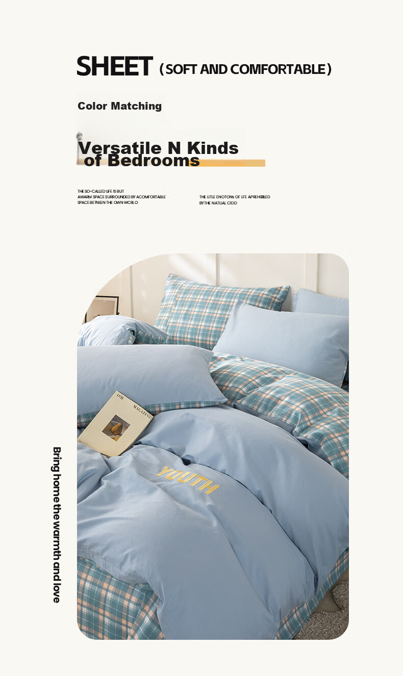 Wuyinliangpin 100% Pure Cotton Embroidered Bedding Set, All-Cotton Bedsheet Four-Piece Set, 200*230cm, Distant Mountain Blue 2
