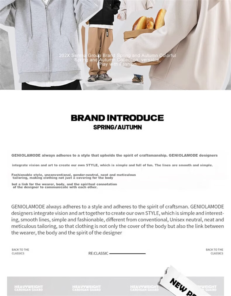 GENIOLAMODE Men's Hoodie Sweatshirt, Autumn Season, Loose-Fitting Casual Simple Versatile Heavyweight 300G Men's Clothing, Apricot Color, Size M 3