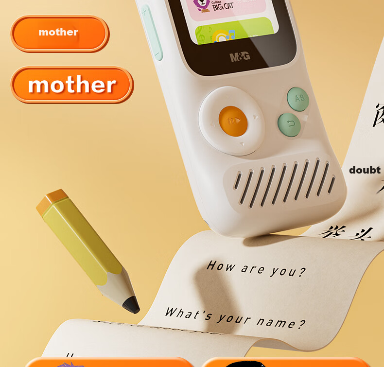 M&G Stationery, English Listening Treasure, Pocket Repeater Learning Machine for English Listening, Portable Vocabulary Player, Xuan Ling Ji Listening Device, 32GB Birthday Gift 13