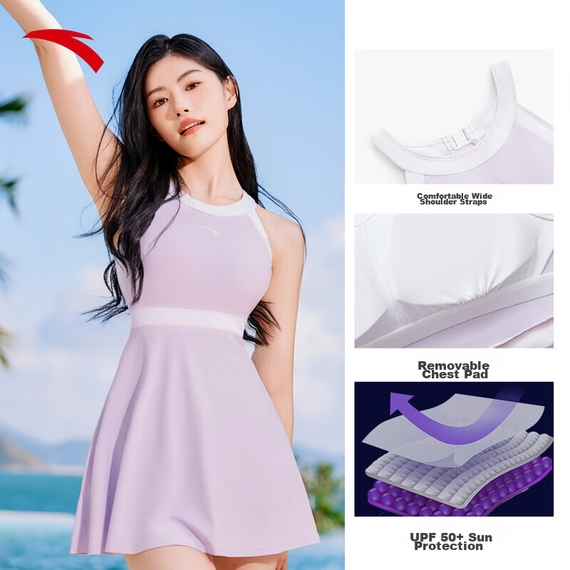 ANTA Slim Waist Swimsuit for Women, A-Line One-Piece Conservative Slim-Fit Chlorine-Resistant Quick-Dry Hot Spring Swimwear M