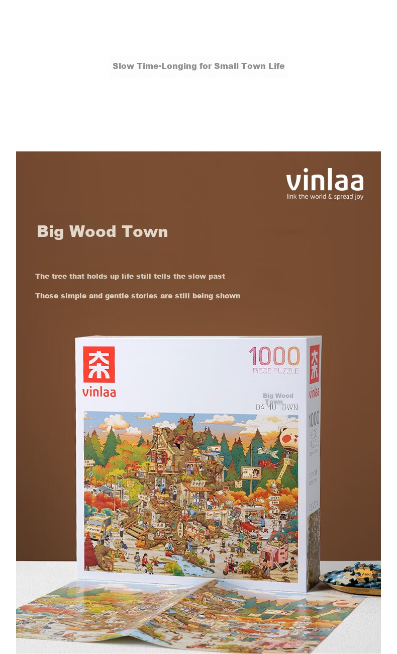 VINLAA Jigsaw Puzzle, 1000 Pieces, Large Wooden Town Design, Adult High-Difficulty Puzzle, Advanced Birthday Gift for Wome 2