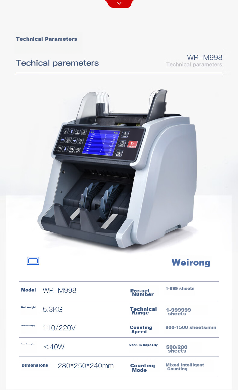 Weirong Multi-Currency Currency Counter for USD, EUR, GBP, JPY, AUD, CAD, INR Bill Sorting Machine WR-M998 2