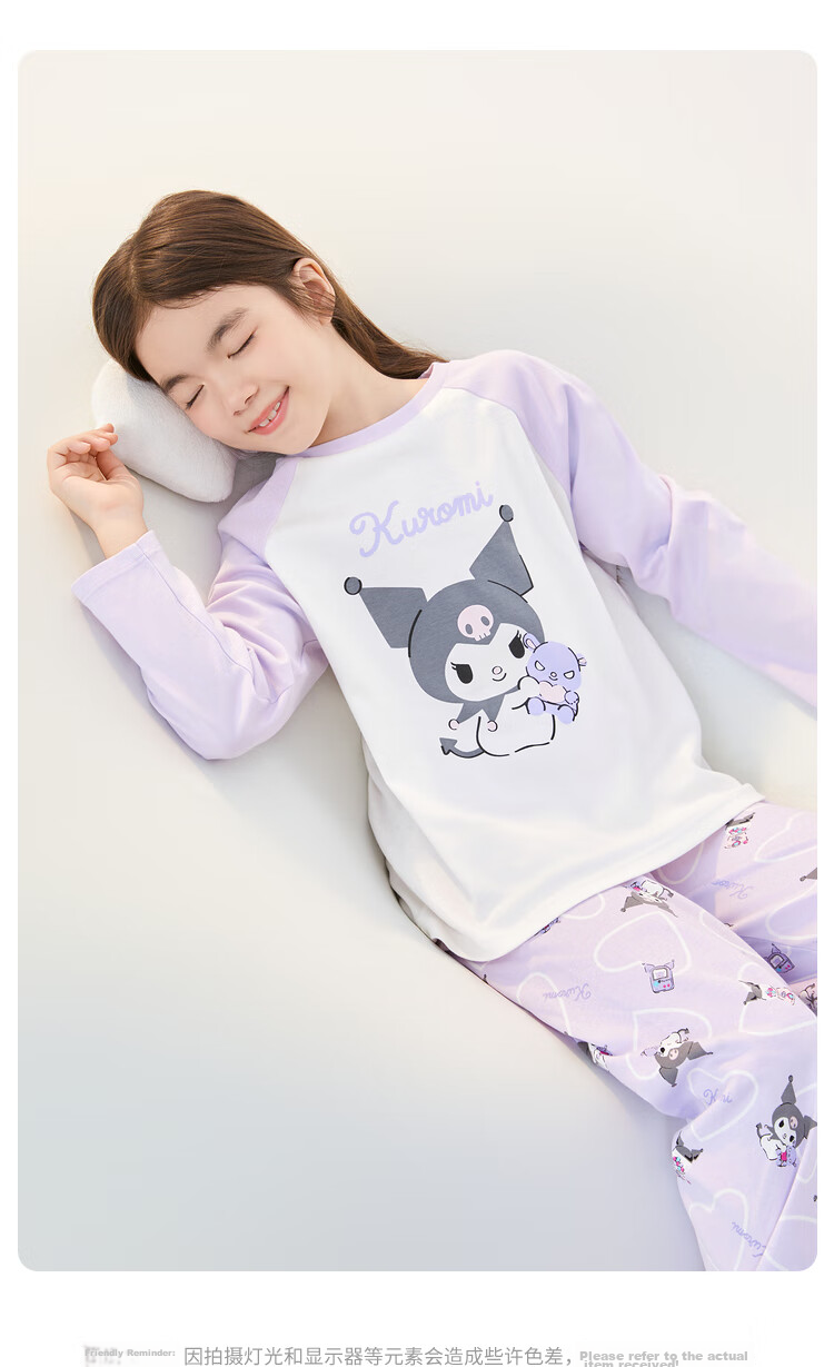BALABALA Children's Pajama Set, Autumn Girls' Loungewear, Suitable for Going Out [HelloKitty IP] 209325171002 34