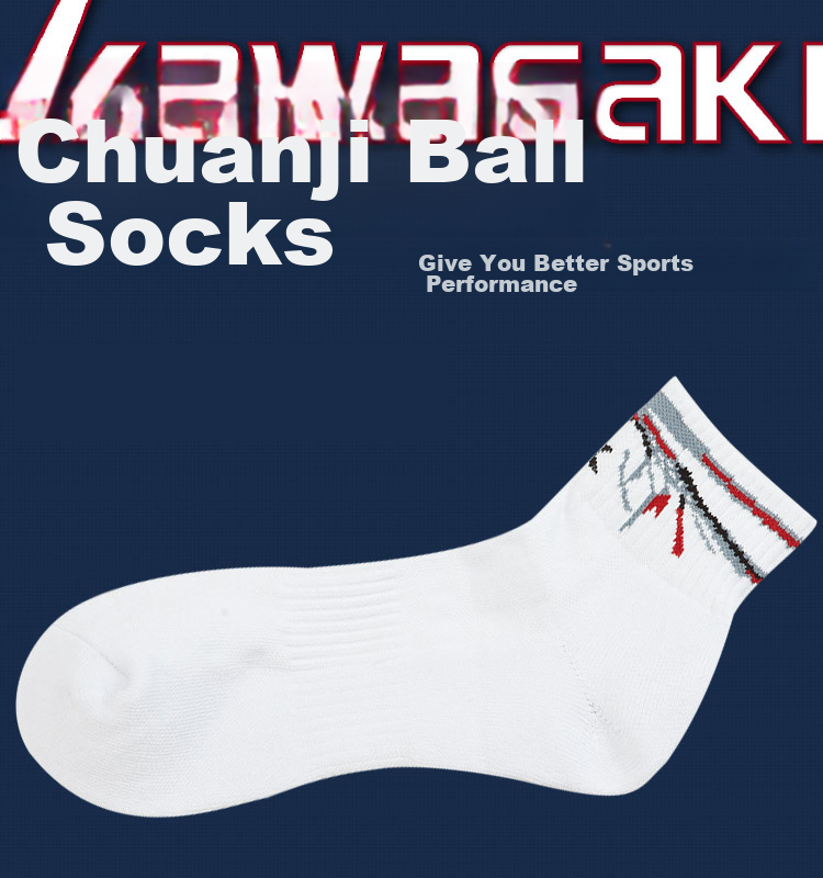 KAWASAKI Badminton Socks, Running Sports Socks, Breathable Men's Thickened Terry Mid-Length Socks, 3 Pairs Pack, R142D Black White Gray 1
