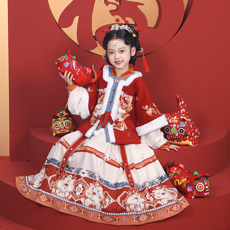 Qibo Girls' New Year Outfit, Winter Hanfu for Children, 2026 New Style Ming Dynasty Horse-Face Skirt, New Year Greeting Costume, Little God of Wealth, Size 150