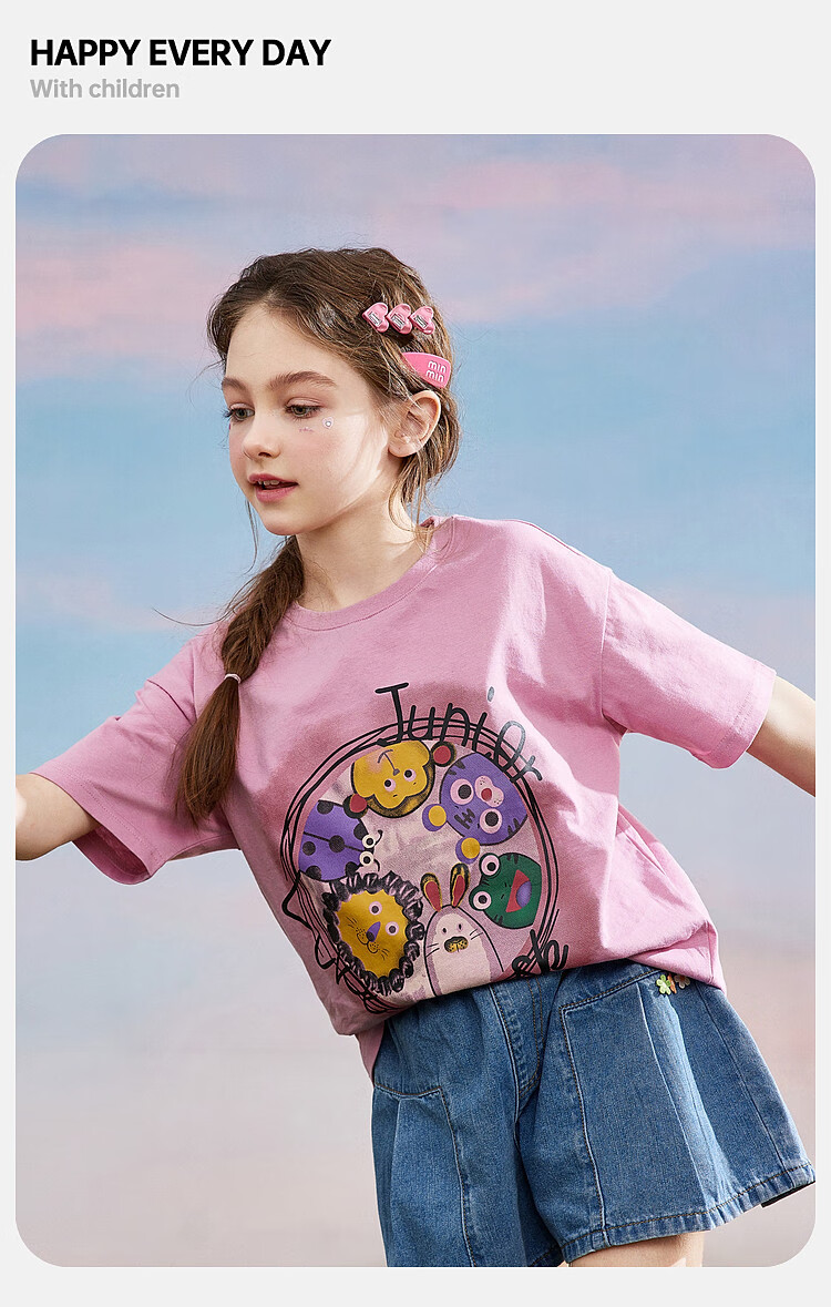 ASK JUNIOR Girls' Summer Wear, Sweet And Cute Drop-Shoulder Short-Sleeve T-Shirt, Loose And Comfortable Pure Cotton Children's T-Shirt, Pink, Size 150 9
