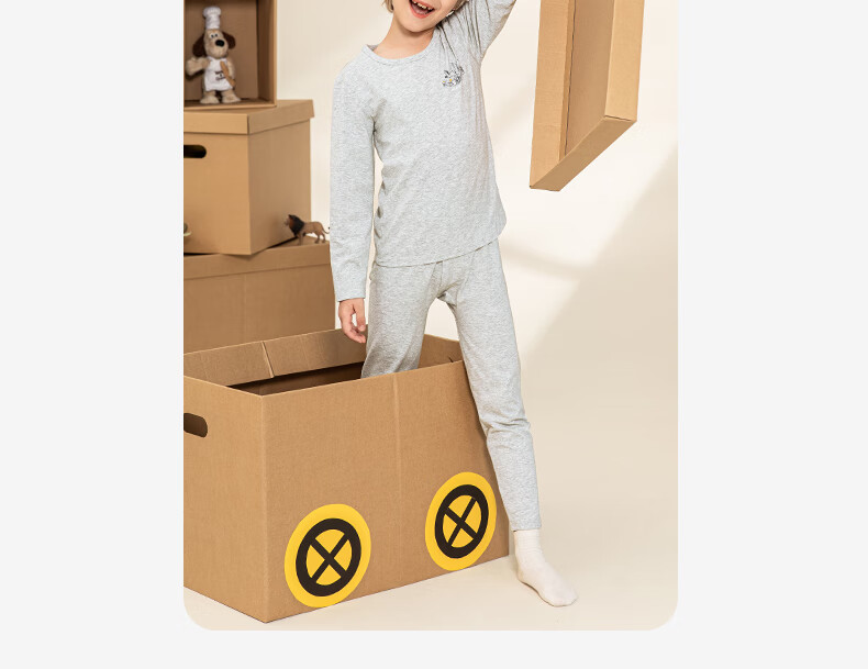 YING BO LUN Pure Cotton Children's Thermal Underwear Autumn And Winter Pajamas Thin School Uniform Essential 81072 Khaki 120 23