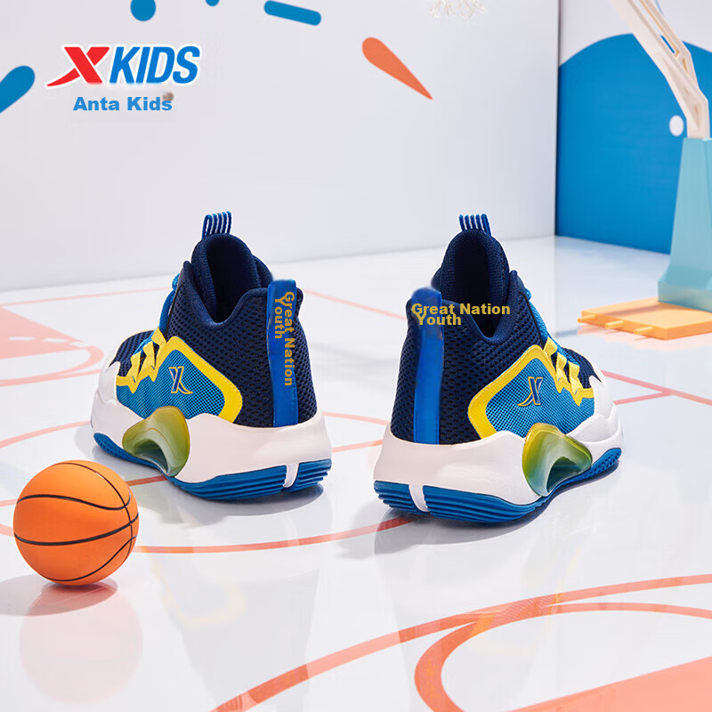 XTEP Children's Unisex Shock-Absorbing Wear-Resistant Basketball Shoes for Young National Champions, Deep Blue/mango Yellow, Size 39