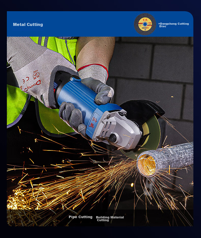 Dongcheng S1M-FF04 Angle Grinder, Polisher, Multi-Functional Cutting Machine, Hand Grinder, Polishing And Grinding Machine, Power Tool 5