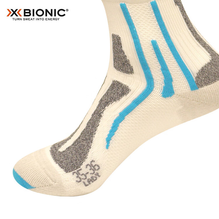 XBIONIC Men's And Women's Marathon Tights V2.0, W135 White/blue, 22.5cm-23cm (35-36) 2