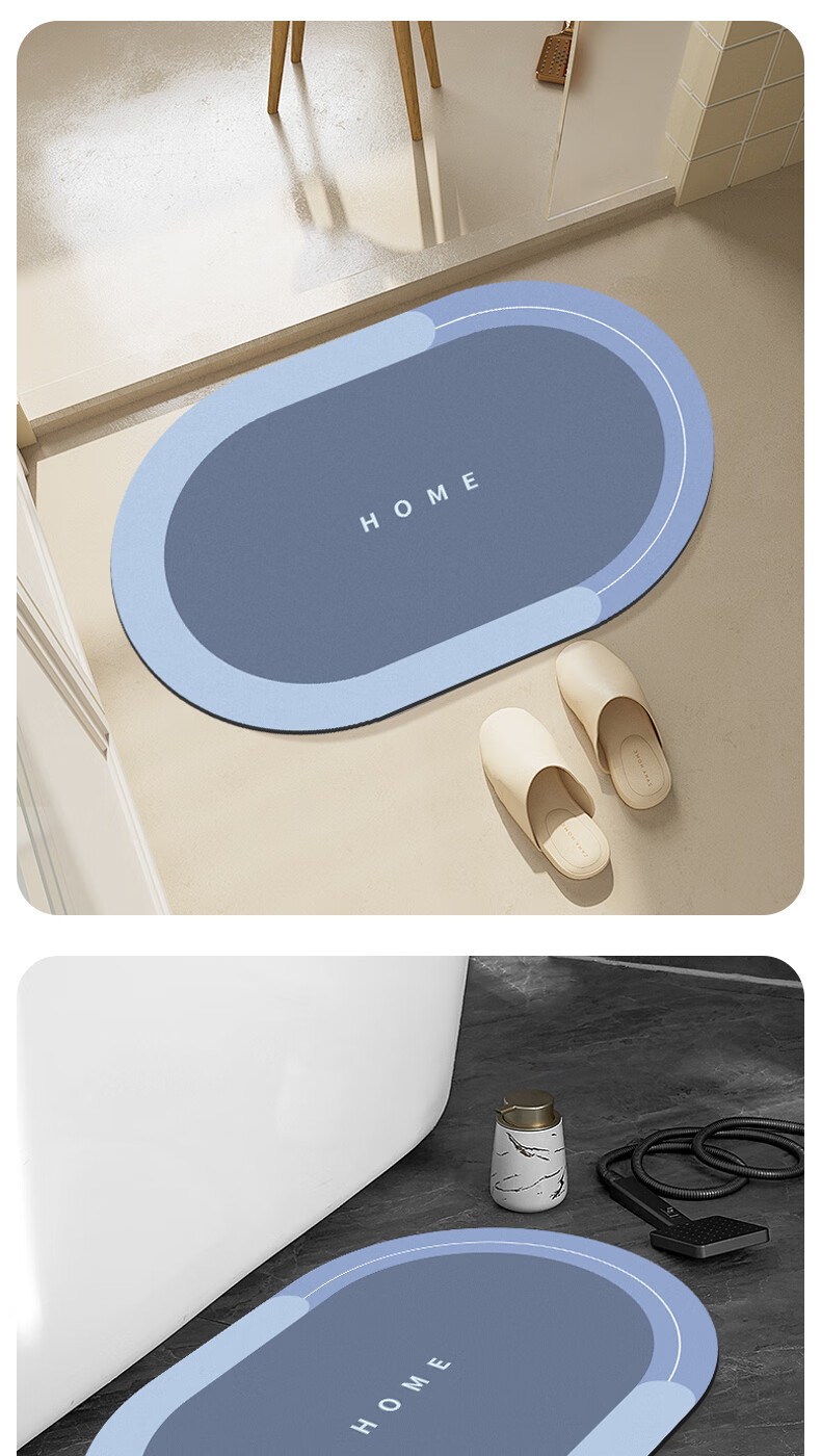 Nanjiren Bathroom Mat Absorbent Non-Slip Toilet Door Entrance Quick-Dry Floor Mat 50*80cm 9