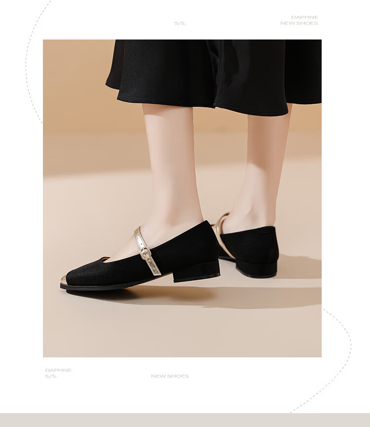 DAPHNE Women's Shoes, Spring And Autumn French Elegant Chanel-Style Leather Shoes, Color-Block Single-Strap Flats, Green, Size 36 6