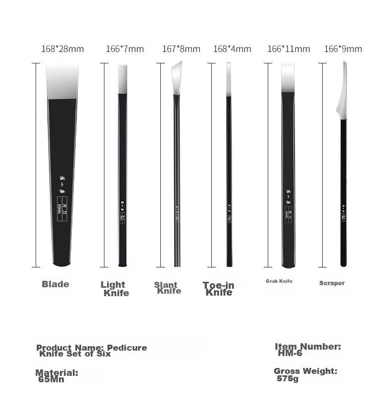 Zhangxiaoquan Pedicure Knife Set for Removing Dead Skin, Calluses, Thick Hard Toenails, Nail Tools, Six-Piece Set HM-6 16