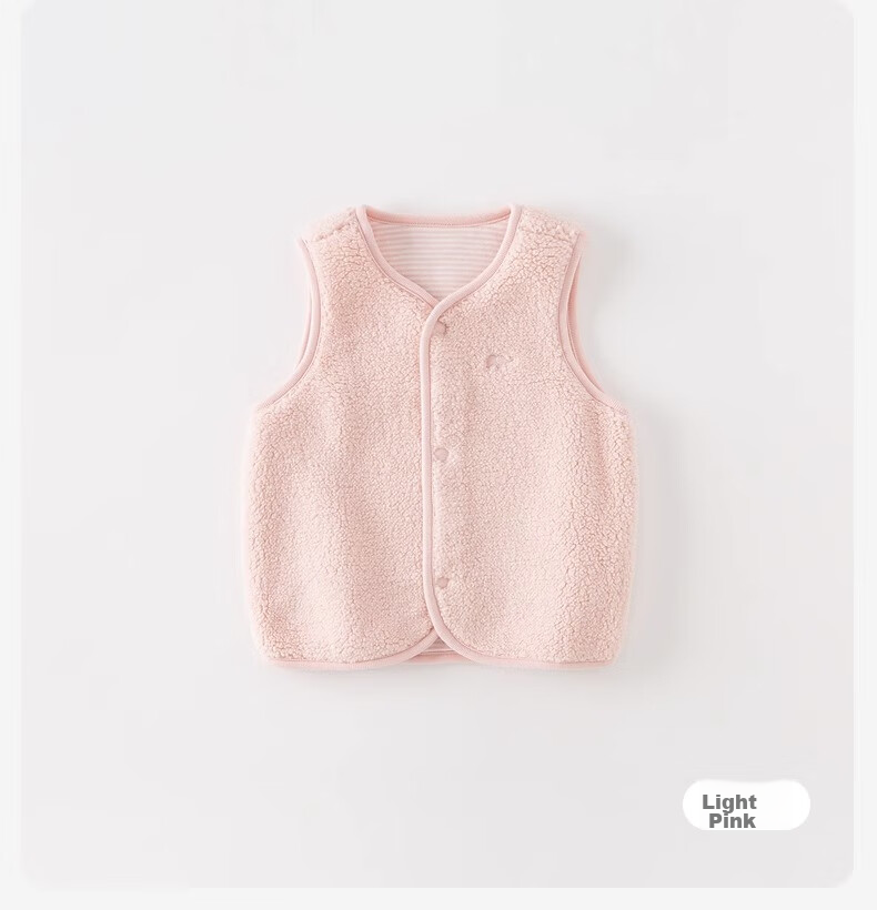 DAVE & BELLA Kids Reversible Sherpa Fleece Vest Autumn Winter Boys Girls Baby Jacket 14