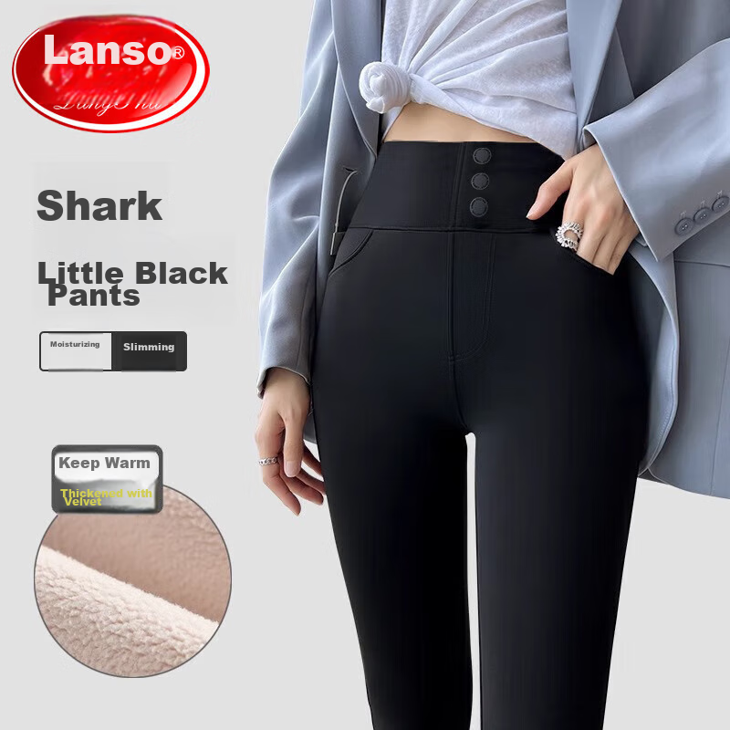 LangSha Leggings for Women, High-Waisted Tummy Control And Butt-Lifting Shark Pants, Elastic Tight-Fitting Skinny Three-Button Magic Pants for Autumn And Winter Outerwear