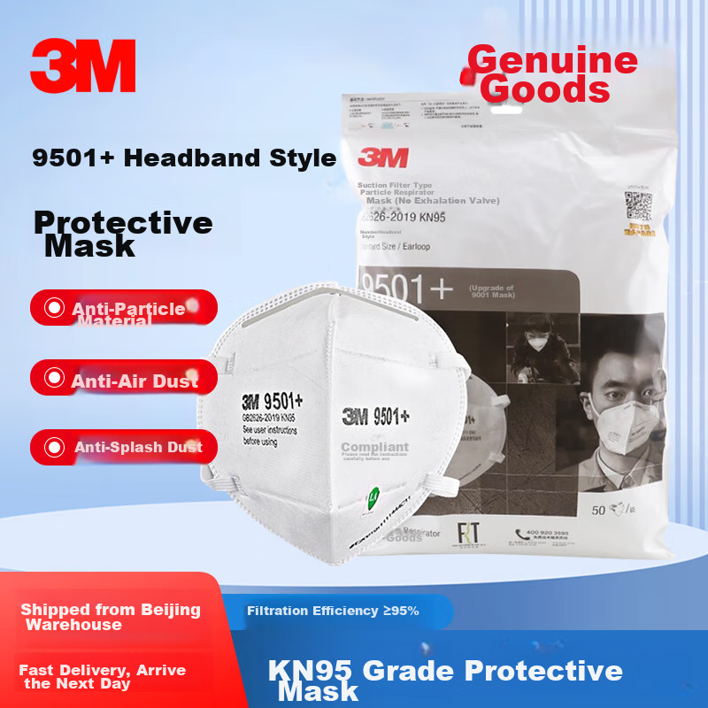 3M 9501+ Dust Mask, Anti-Smog, Anti-Droplet, KN95 Ear-Loop Style, Comfortable Knitted Strap, Eco-Friendly Packaging, 50 Pieces/pack