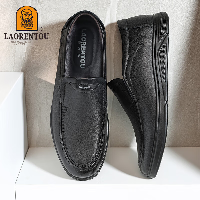 LAORENTOU Leather Shoes for Men, Business Casual Shoes, Top-Grain Cowhide Slip-On Loafers, Durable Men's Footwear LA12062 Black Size 40