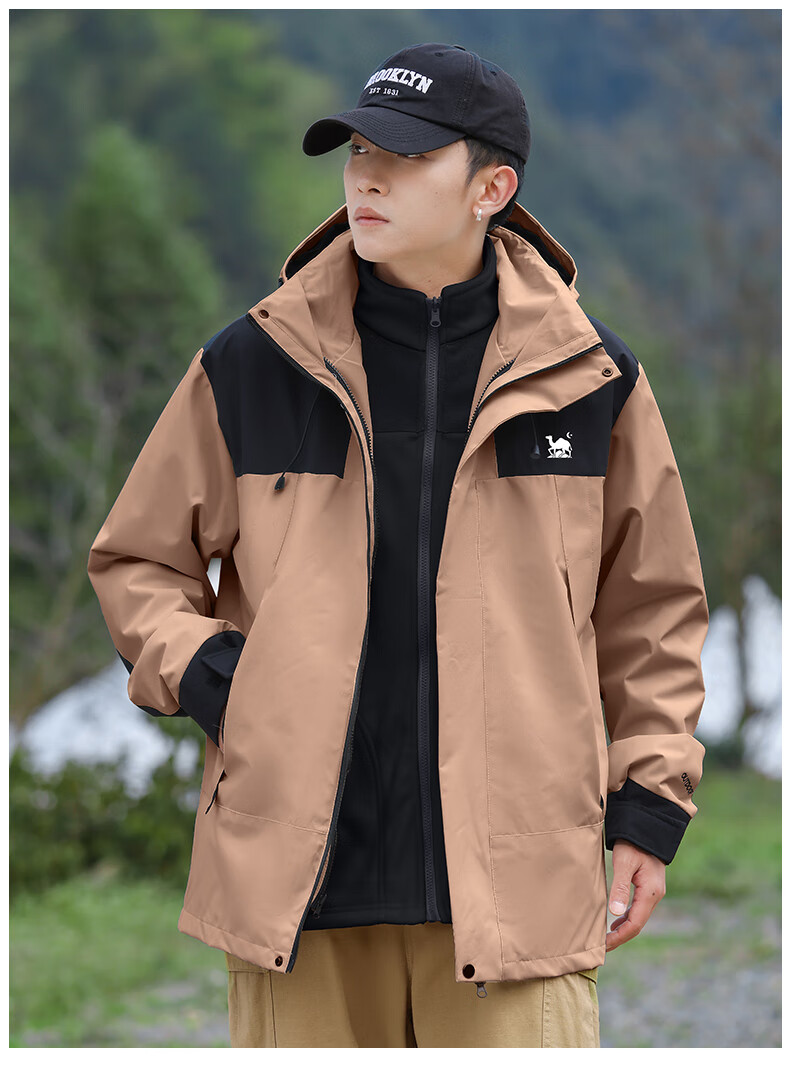 EASTERN CAMEL Couple's Three-In Waterproof Jacket, Men's And Women's Outdoor Sports Coat, Windproof Outerwear, Light Green Single Layer, 3XL 18