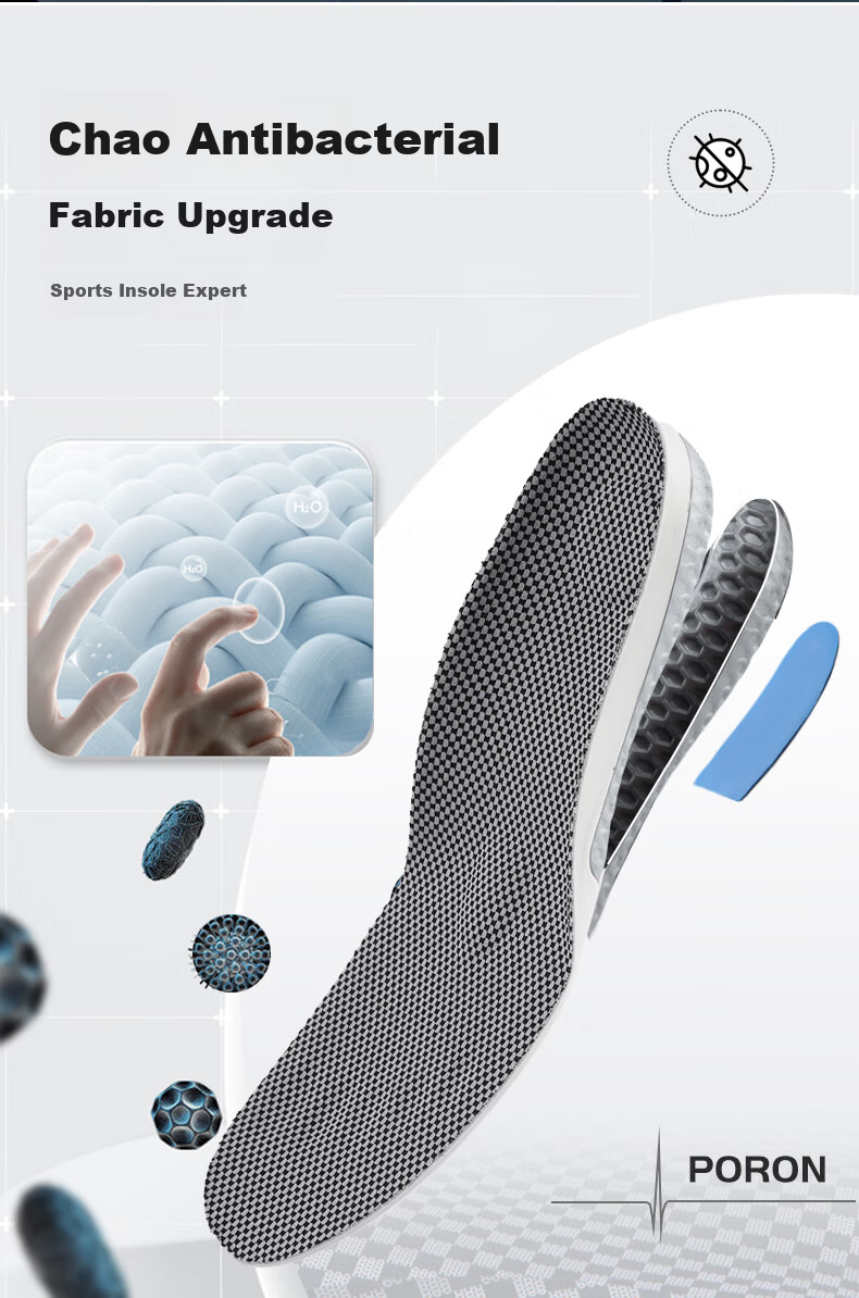 FOOTOPPO Professional Sports Insoles for Men, Running Shock-Absorbing Soft Elastic Odor-Resistant Thickened Shoe Inserts for Basketball And Running Shoes 6