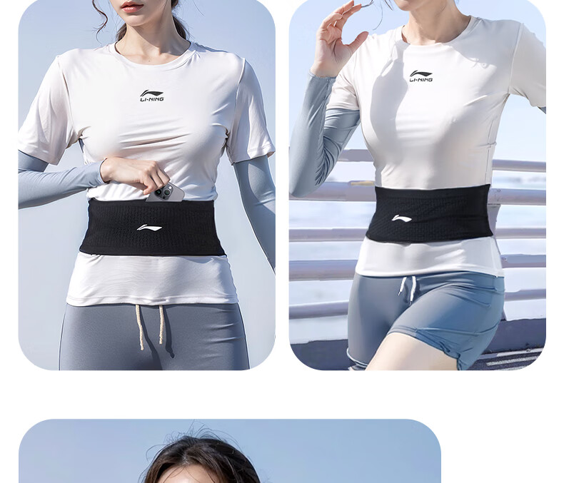 Li-Ning Running Waist Pack for Men And Women, Phone Pouch, Professional Breathable Marathon Essential Sports Belt with High Elasticity 22