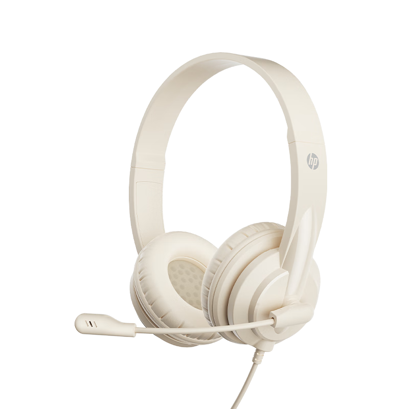 HP Wired Headphones, Over-Ear, High-Definition Noise-Cancelling Earphones with Microphone, for Computer Office Online Classes And CET-4/6 Exams, Milk Tea Color