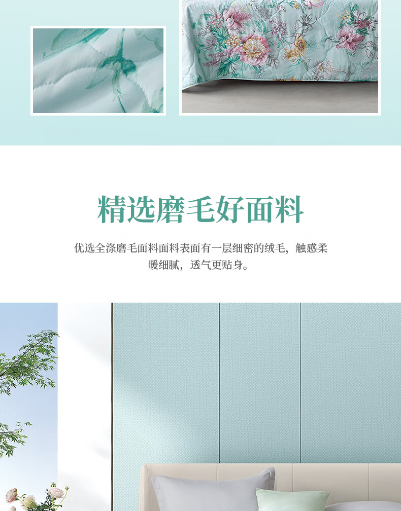 详情图.png