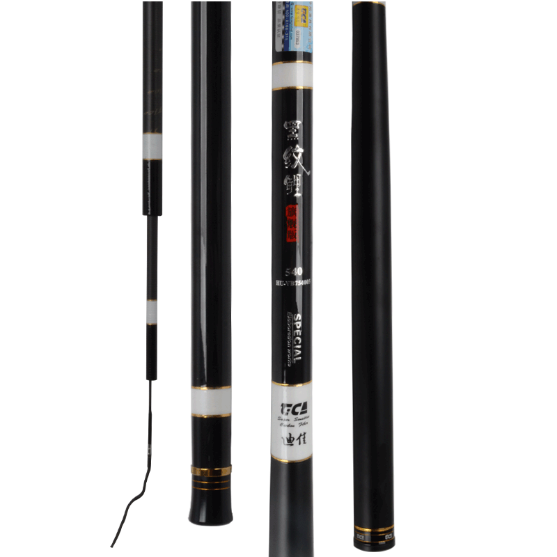Dijia Fishing Rod, Black And White Carp Flagship Version, 28 Sections, Large Comprehensive Groove, VCF Toray Carbon Rod, 5.4 Meters Long, with Rod Tip Included