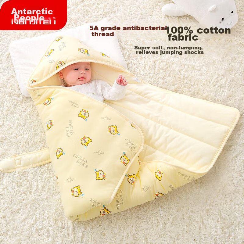 Nanjiren Newborn Baby Swaddle Blanket, Anti-Startle Sleeping Bag, Pure Cotton Wrap, Baby Swaddle, Maternity Ward Air Conditioning Blanket, 85*85cm