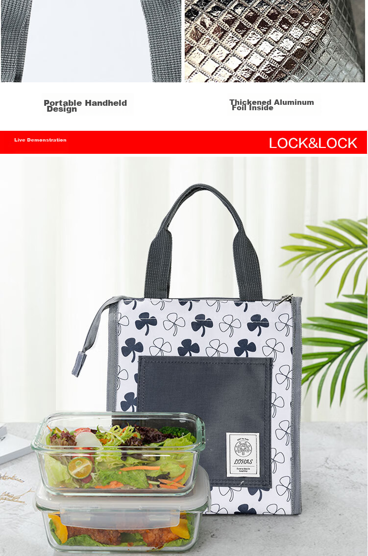 LOCK&LOCK Heat-Resistant Glass Lunch Box Set of Two, Bento Box, Meal Container, Sealed Bowl, Bento Bag, 750ml*2 10