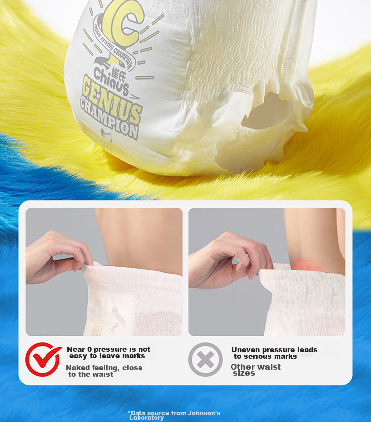 Chiaus [Naked Feel] Champion Winner Pull-Up Diapers, Soft Touch, L30 Pieces, Maternity And Baby Diapers 10